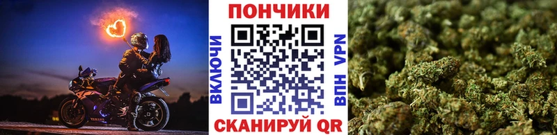 Купить наркотики цена Камень-на-Оби Alpha PVP  АМФ  ГАШ  Cocaine  Меф мяу мяу 