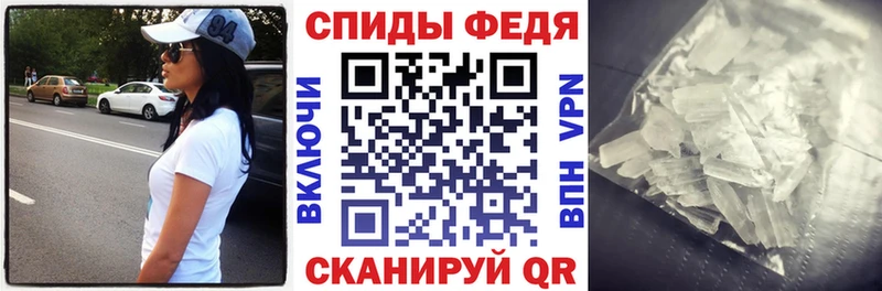 KRAKEN ссылка  Камень-на-Оби  АМФЕТАМИН 97% 