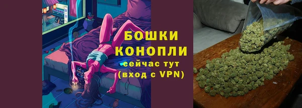 альфа пвп VHQ Вязники