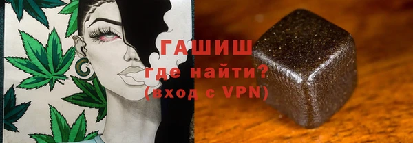 apvp Володарск