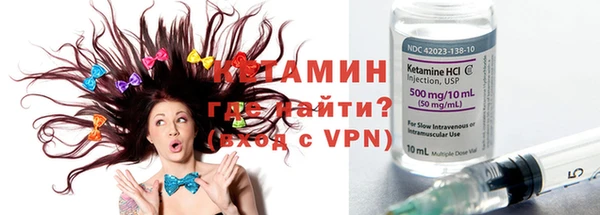 марихуана Вяземский