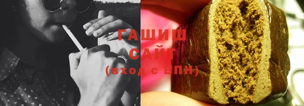 прущий лед Волоколамск