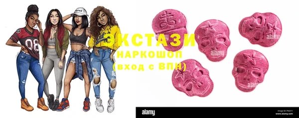 apvp Володарск