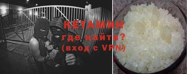 apvp Володарск