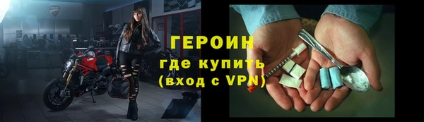 тгк Вязьма