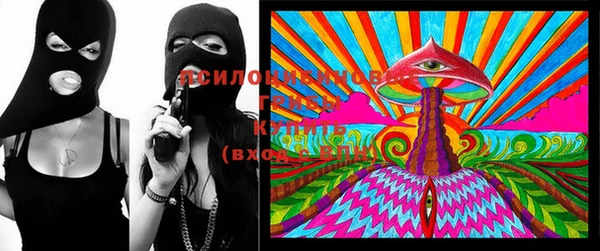 прущий лед Волоколамск