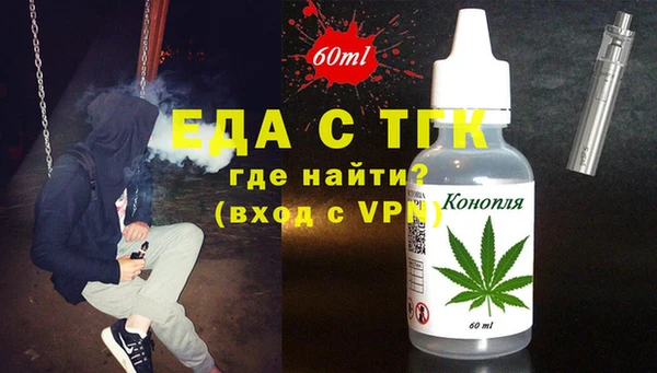 apvp Володарск