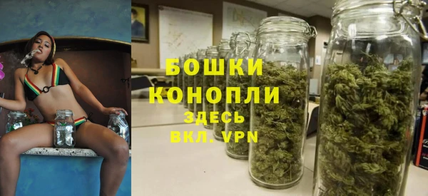 прущий лед Волоколамск