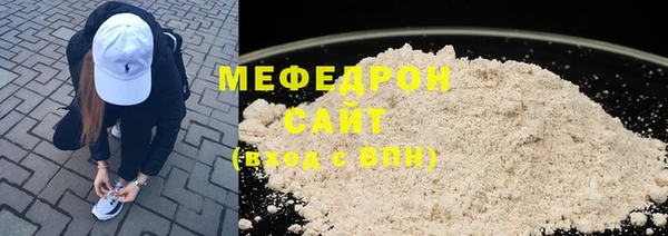 apvp Володарск