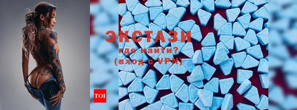 apvp Володарск