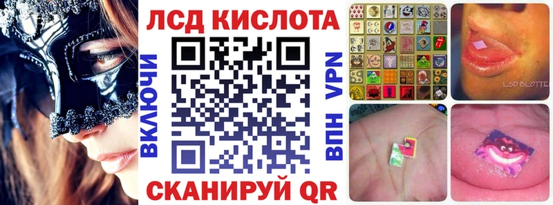 где можно купить наркотик  ОМГ ОМГ онион  Наркотические марки 1,5мг  Камень-на-Оби 